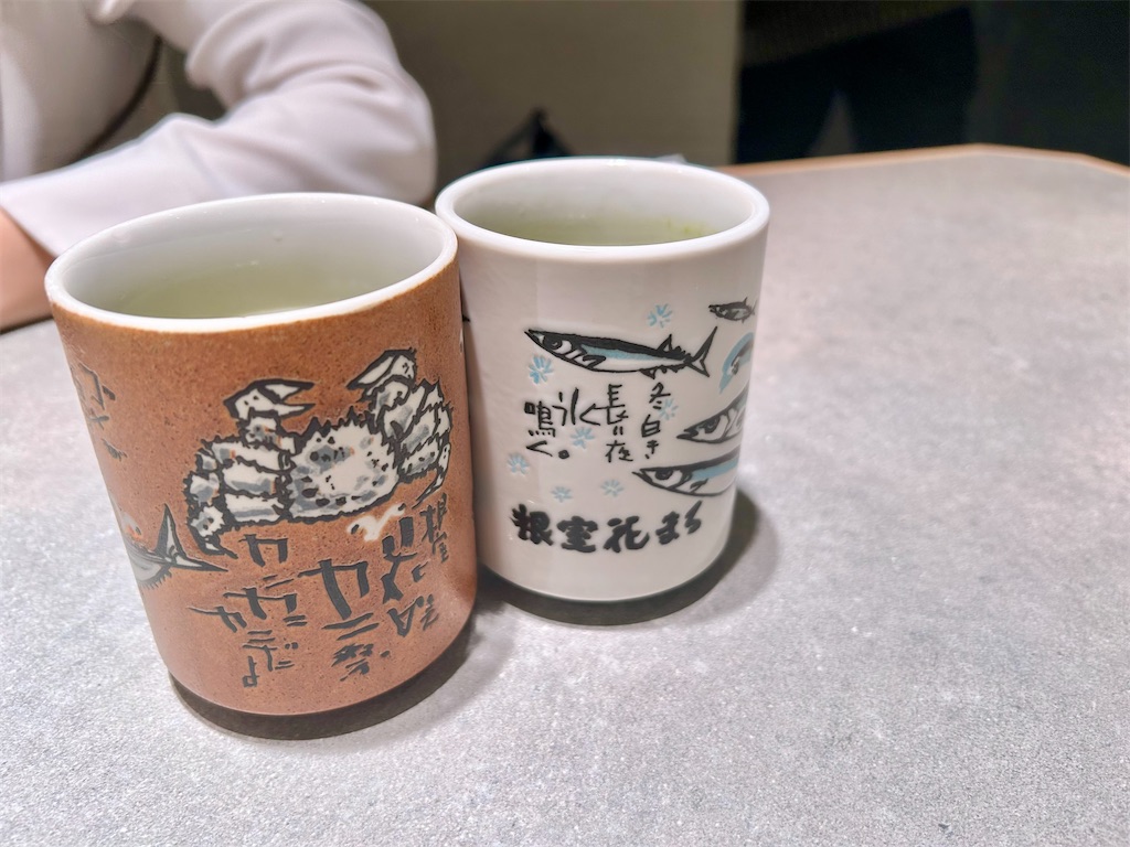 f:id:Hiromi2020:20250508235547j:image