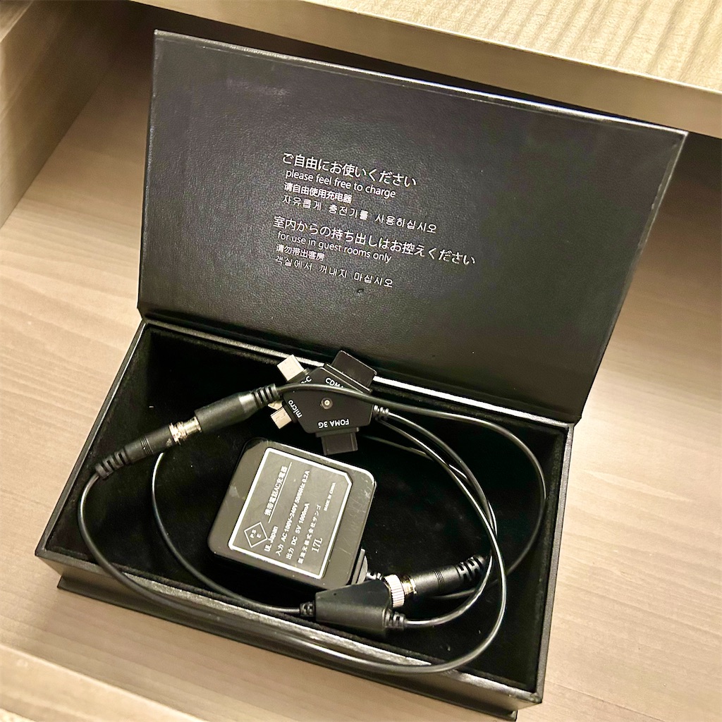 f:id:Hiromi2020:20250526070015j:image f:id:Hiromi2020:20250526070015j:image