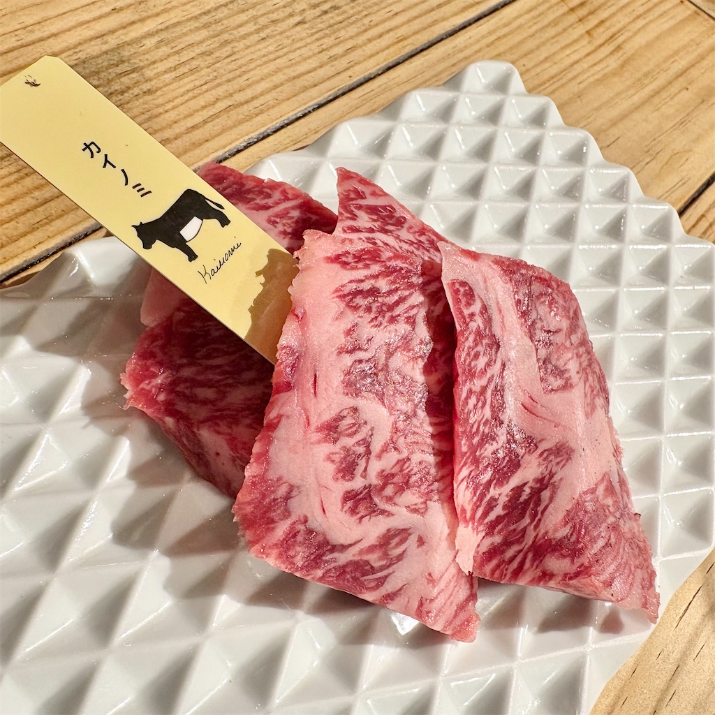 f:id:Hiromi2020:20250601095106j:image f:id:Hiromi2020:20250601095106j:image