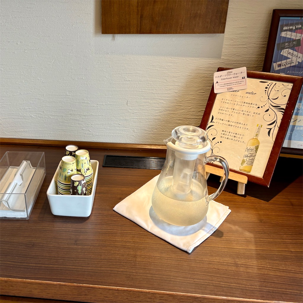 f:id:Hiromi2020:20250801070418j:image f:id:Hiromi2020:20250801070418j:image