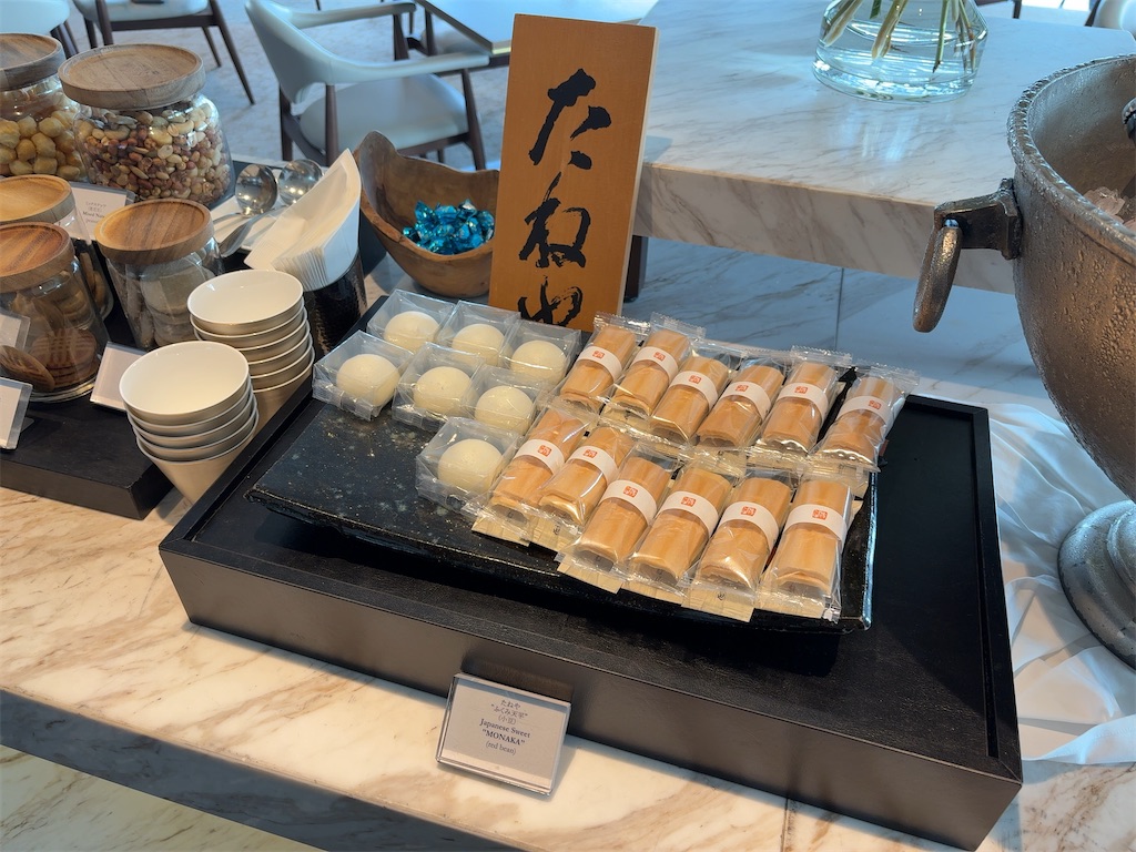 f:id:Hiromi2020:20250828120844j:image f:id:Hiromi2020:20250828120844j:image