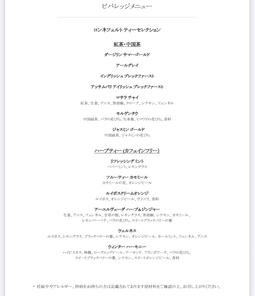 f:id:Hiromi2020:20250828214227j:image f:id:Hiromi2020:20250828214227j:image