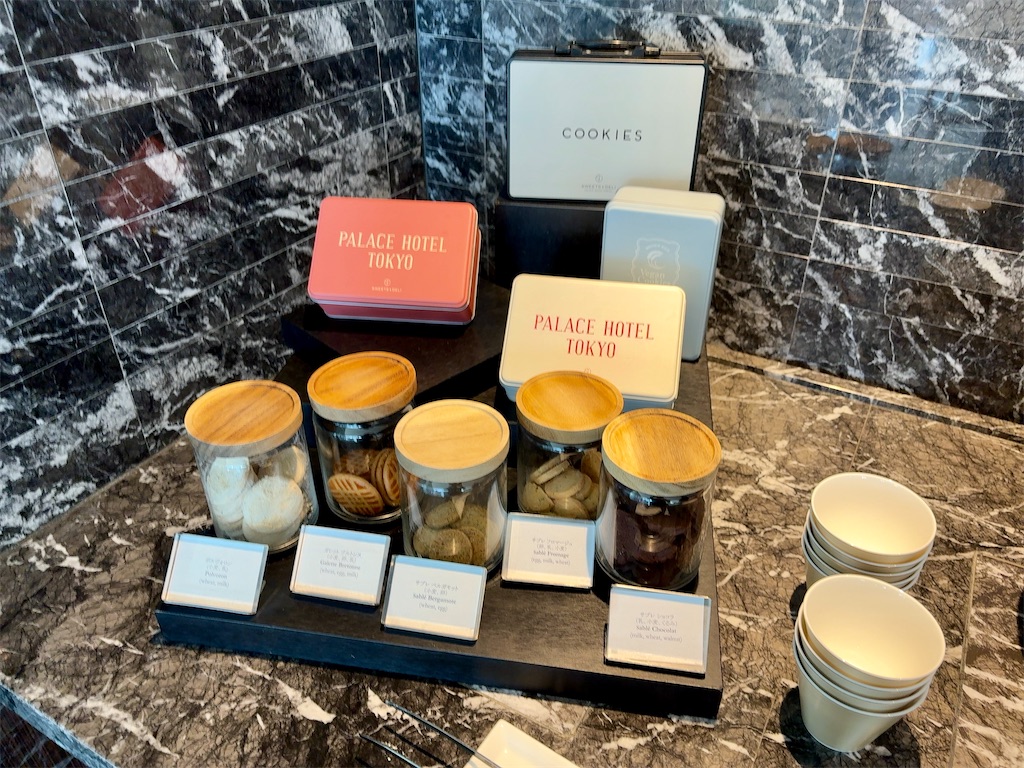 f:id:Hiromi2020:20250828233036j:image f:id:Hiromi2020:20250828233036j:image