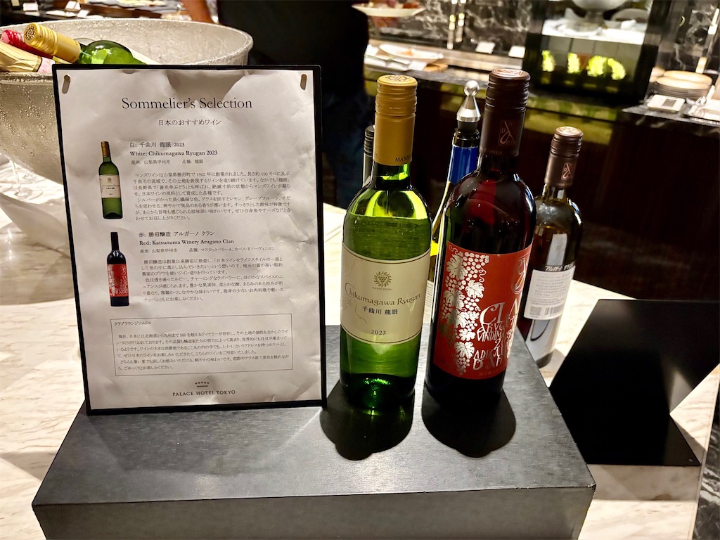 f:id:Hiromi2020:20250829073530j:image f:id:Hiromi2020:20250829073530j:image