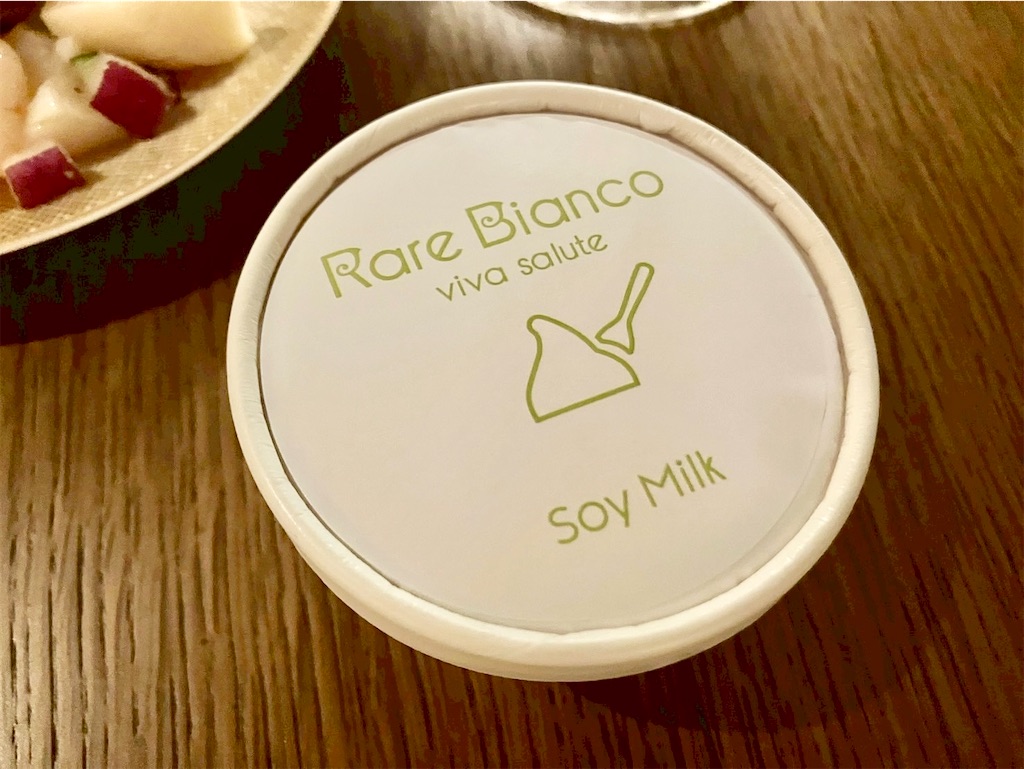 f:id:Hiromi2020:20250829123013j:image f:id:Hiromi2020:20250829123013j:image