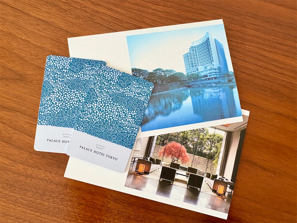 f:id:Hiromi2020:20250830110348j:image