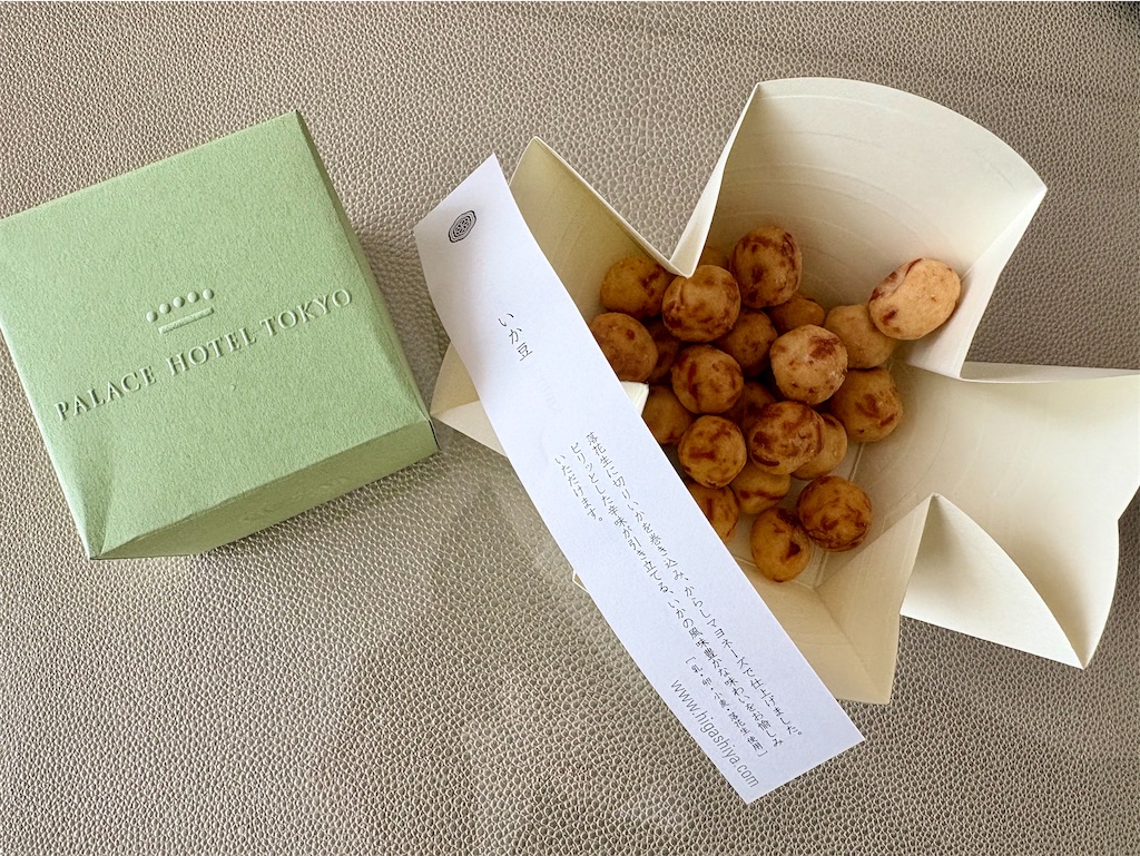 f:id:Hiromi2020:20250902222756j:image