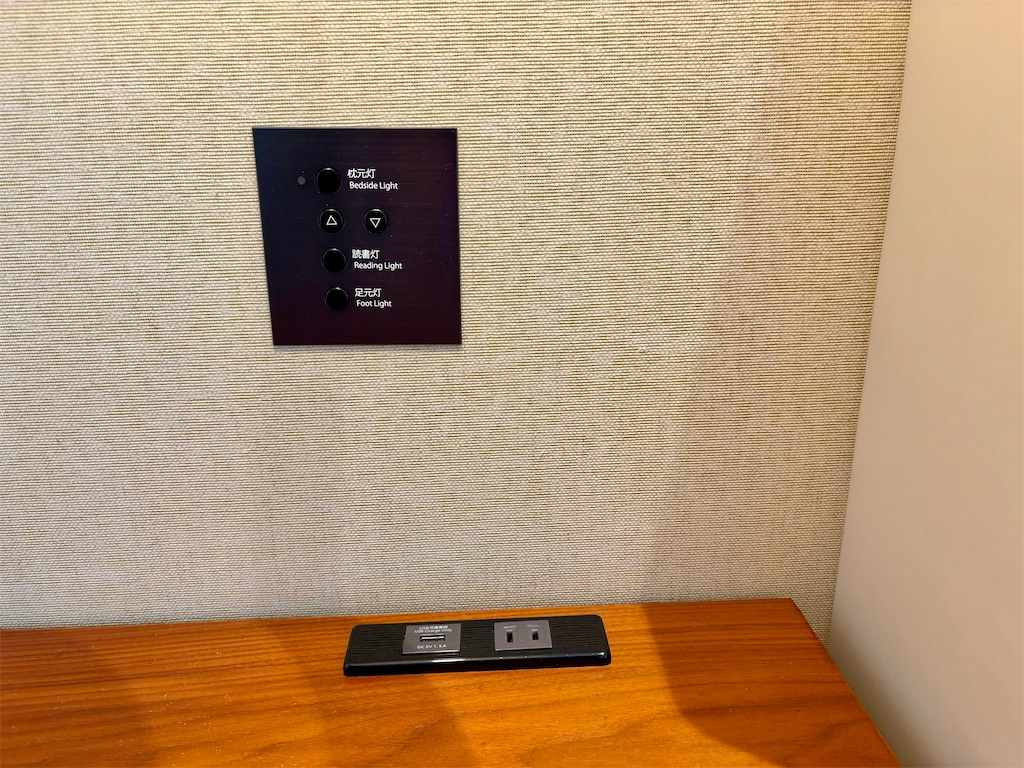 f:id:Hiromi2020:20250903070336j:image