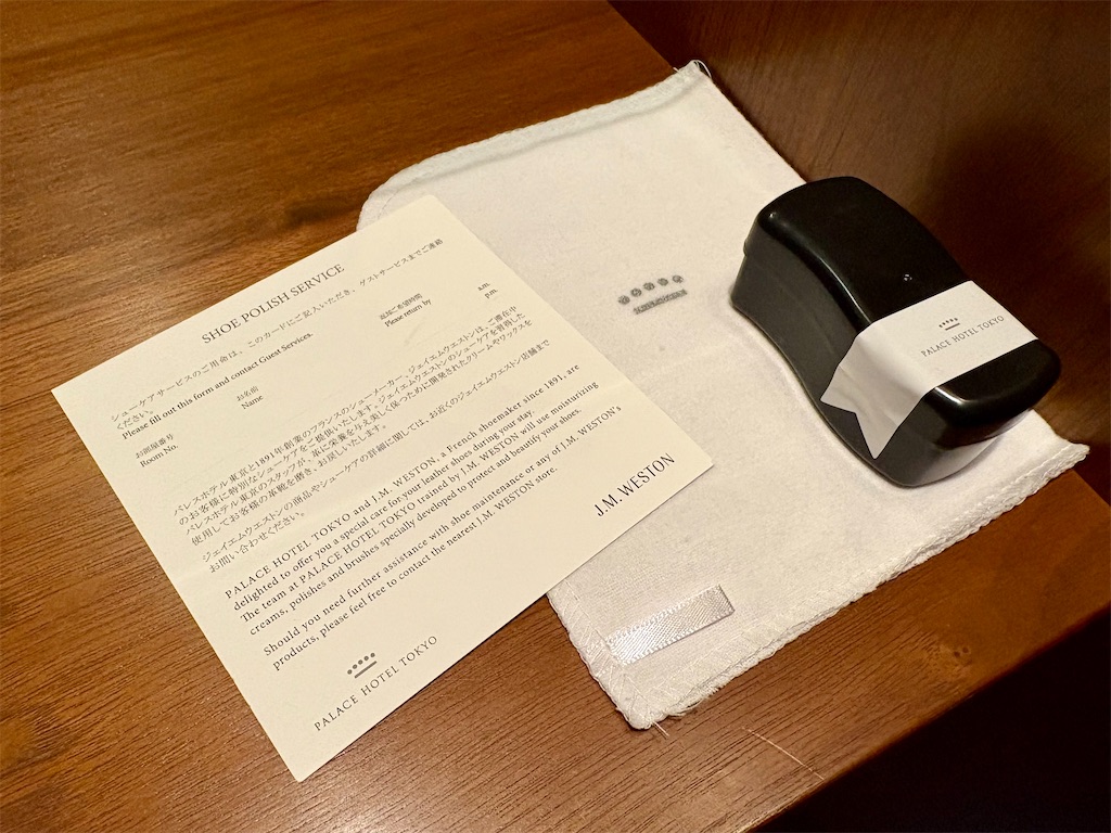 f:id:Hiromi2020:20250903074021j:image