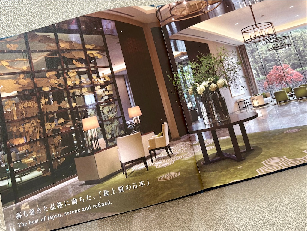 f:id:Hiromi2020:20250903205522j:image