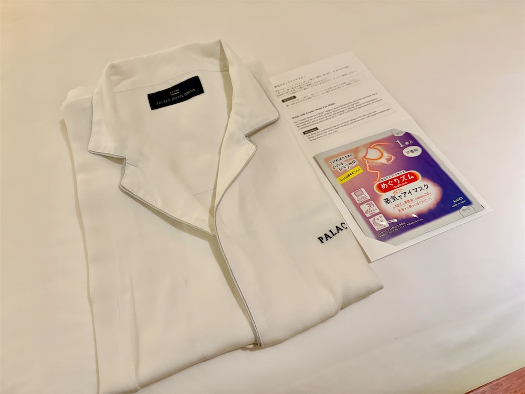 f:id:Hiromi2020:20250903222120j:image