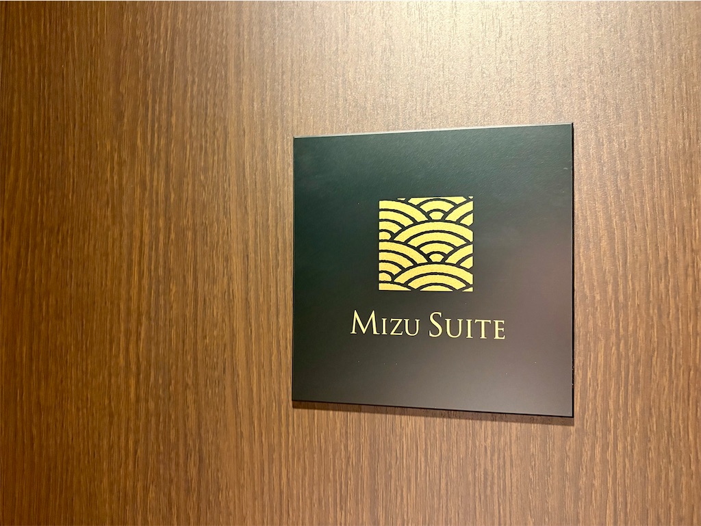 f:id:Hiromi2020:20250924072202j:image