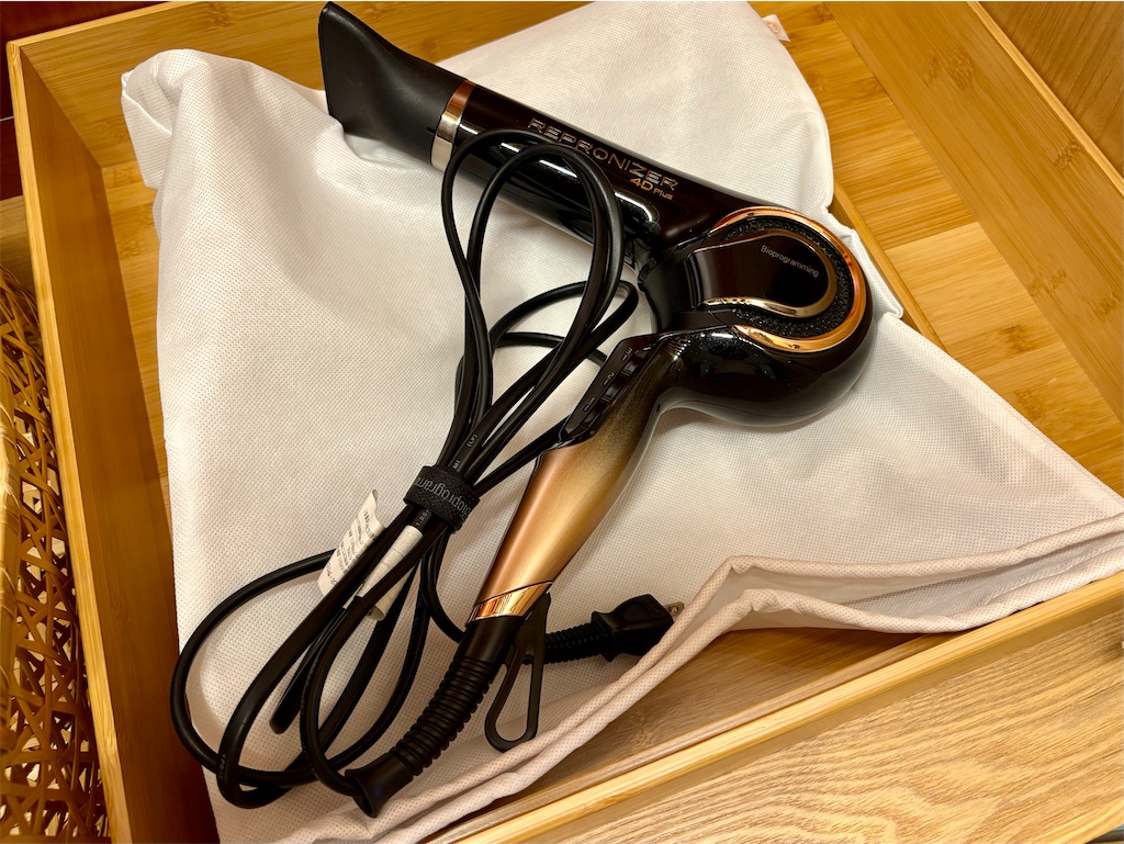 f:id:Hiromi2020:20251111073846j:image