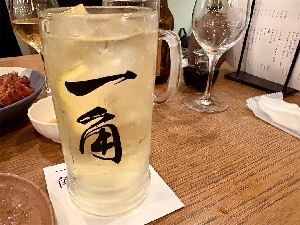 f:id:Hiromi2020:20251120074328j:image f:id:Hiromi2020:20251120074328j:image