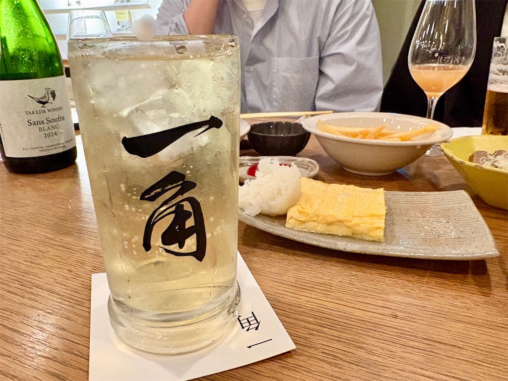 f:id:Hiromi2020:20251120211238j:image f:id:Hiromi2020:20251120211238j:image