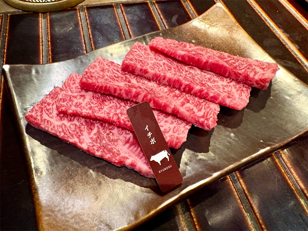f:id:Hiromi2020:20260106073638j:image
