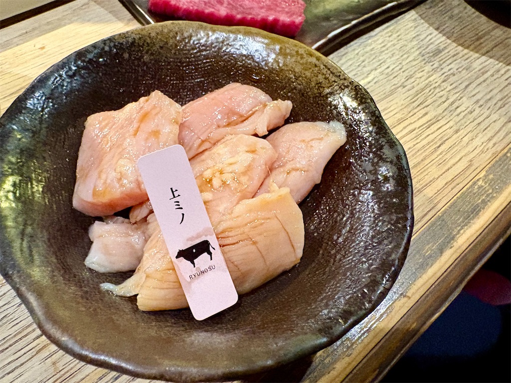 f:id:Hiromi2020:20260106080055j:image