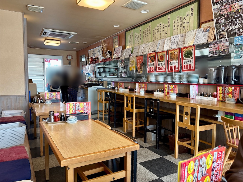 f:id:Hiromi2020:20260107091116j:image