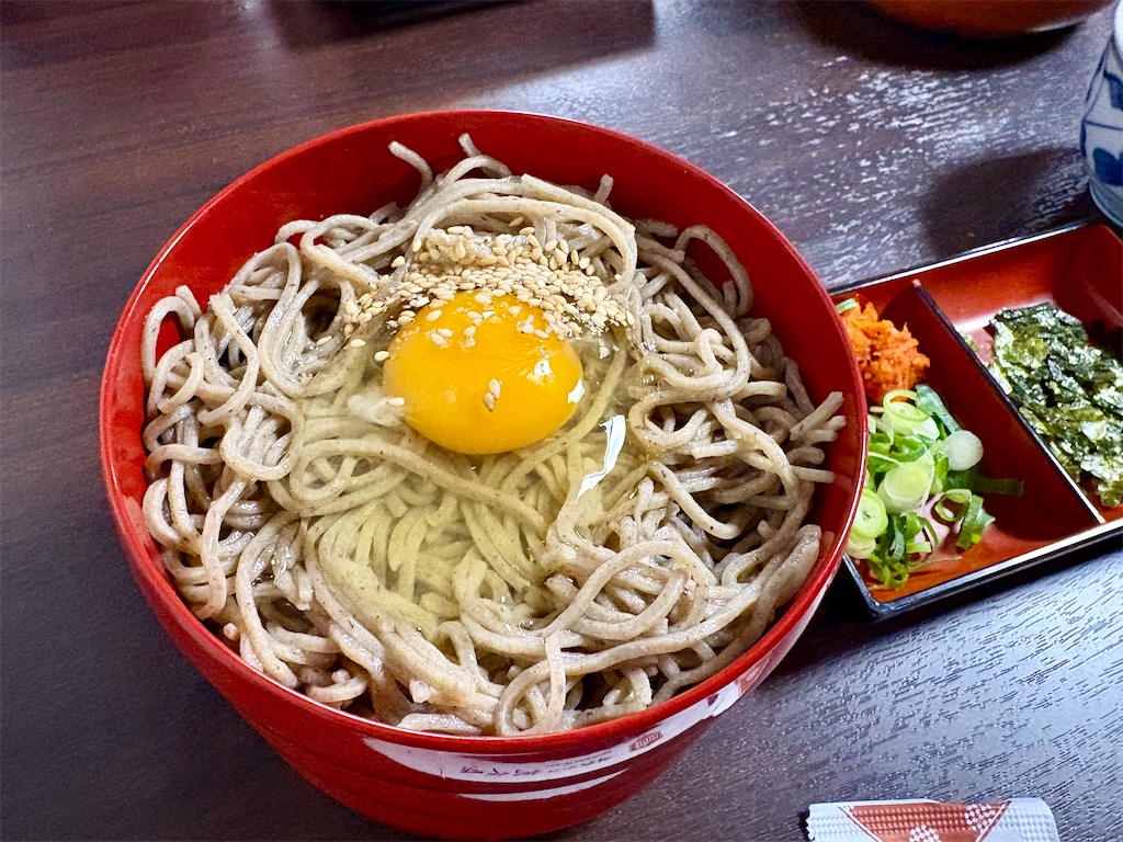 f:id:Hiromi2020:20260108122447j:image