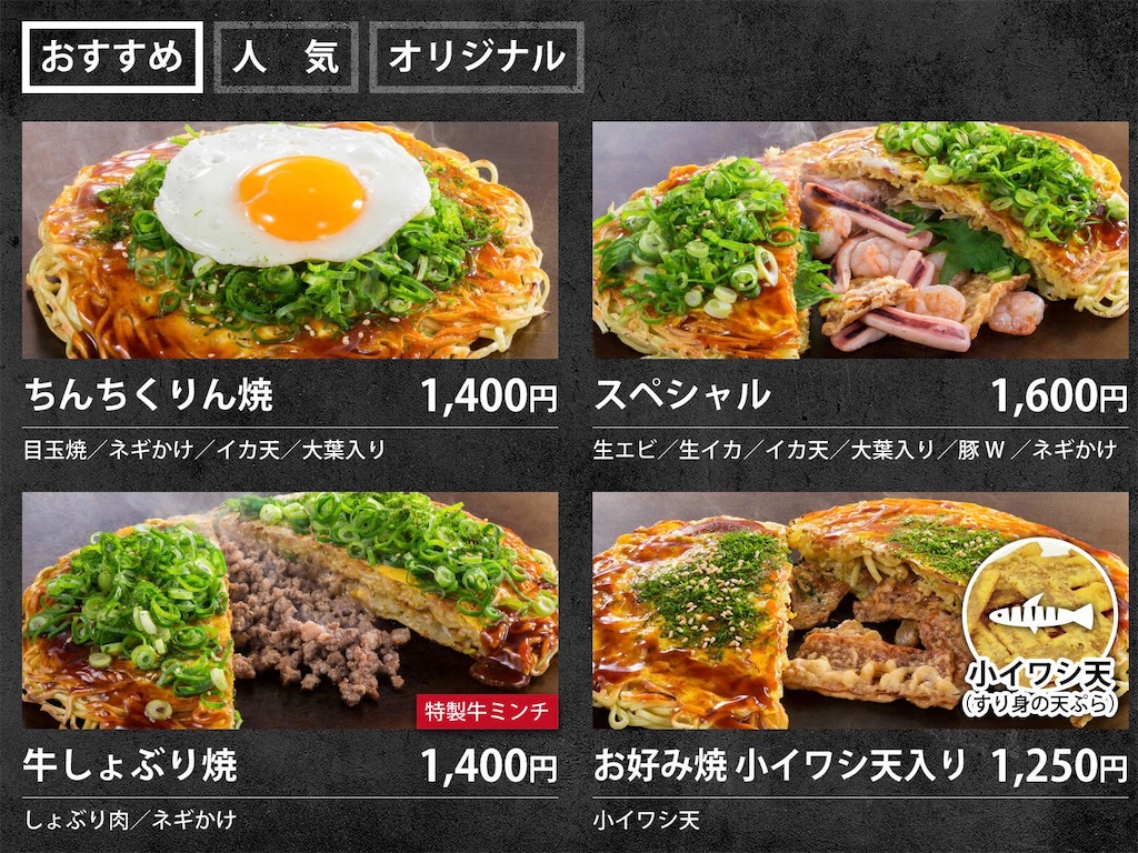 f:id:Hiromi2020:20260110112231j:image