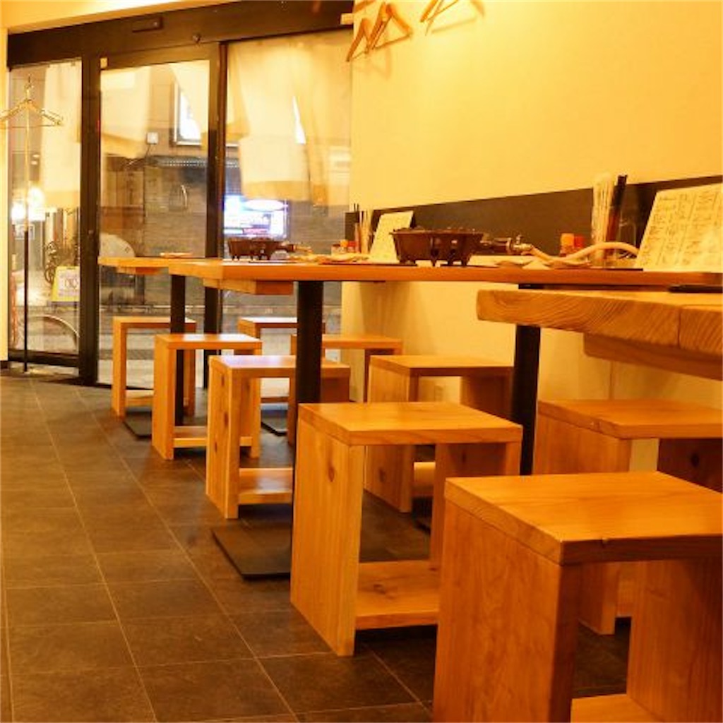 f:id:Hiromi2020:20260121072631j:image f:id:Hiromi2020:20260121072631j:image
