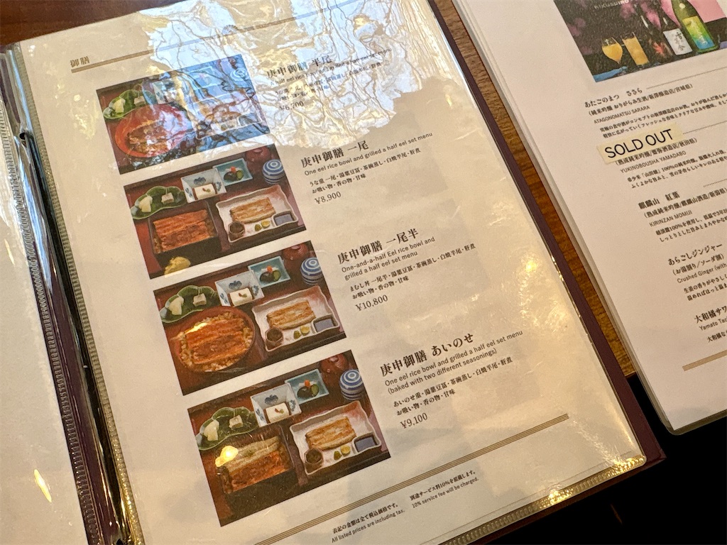 f:id:Hiromi2020:20260121233736j:image