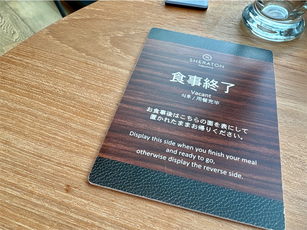 f:id:Hiromi2020:20260226122102j:image f:id:Hiromi2020:20260226122102j:image