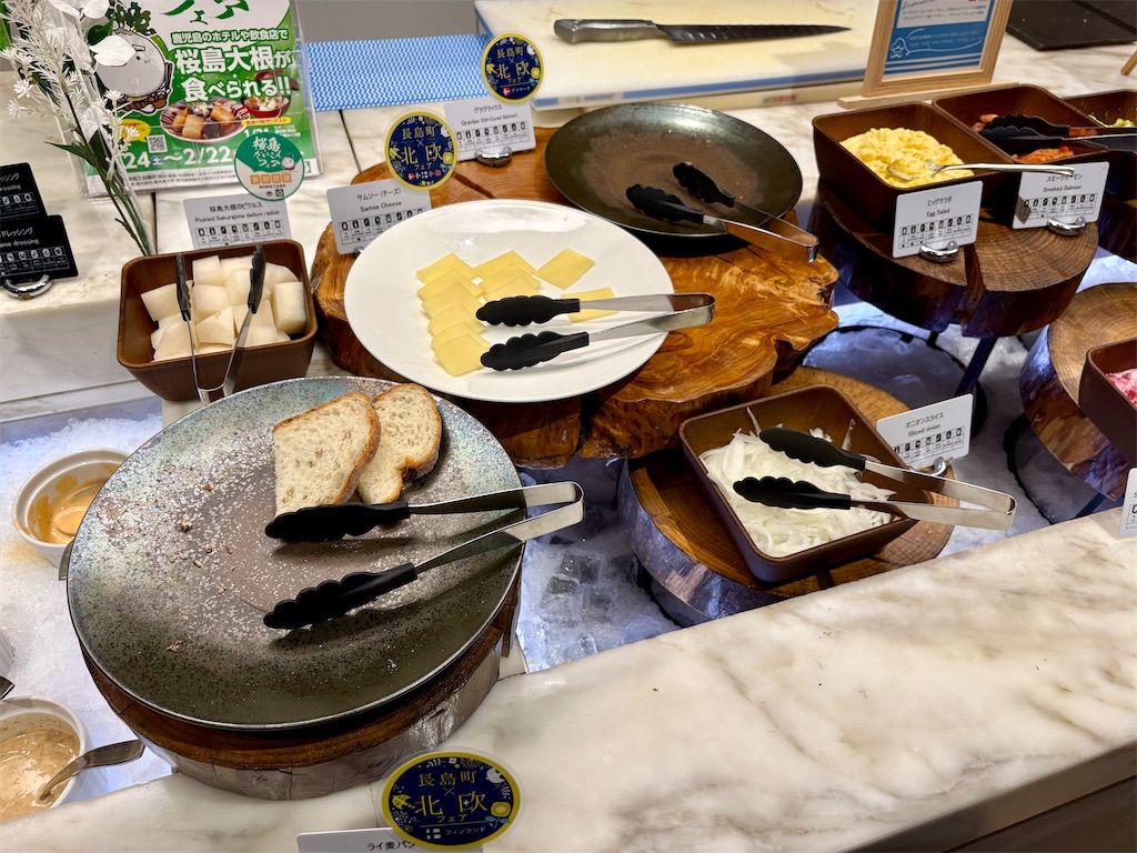 f:id:Hiromi2020:20260227071337j:image f:id:Hiromi2020:20260227071337j:image