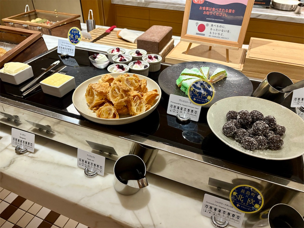 f:id:Hiromi2020:20260228201005j:image f:id:Hiromi2020:20260228201005j:image