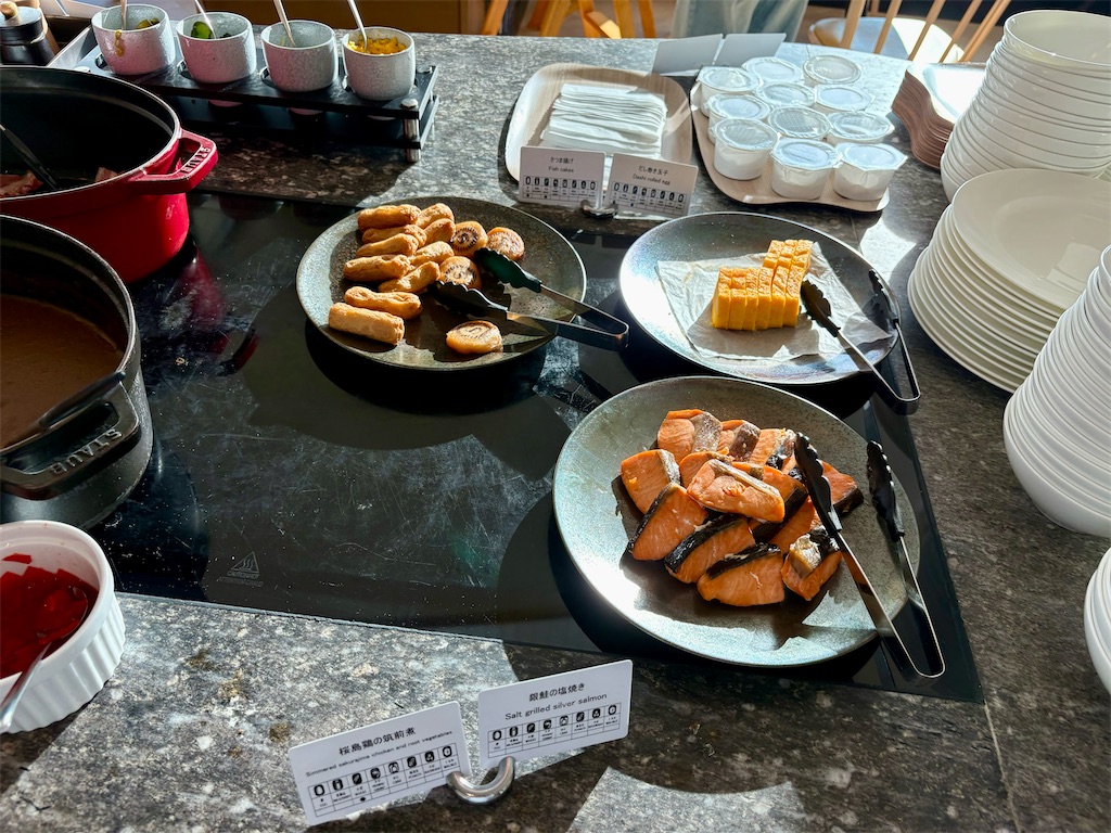 f:id:Hiromi2020:20260307114903j:image f:id:Hiromi2020:20260307114903j:image
