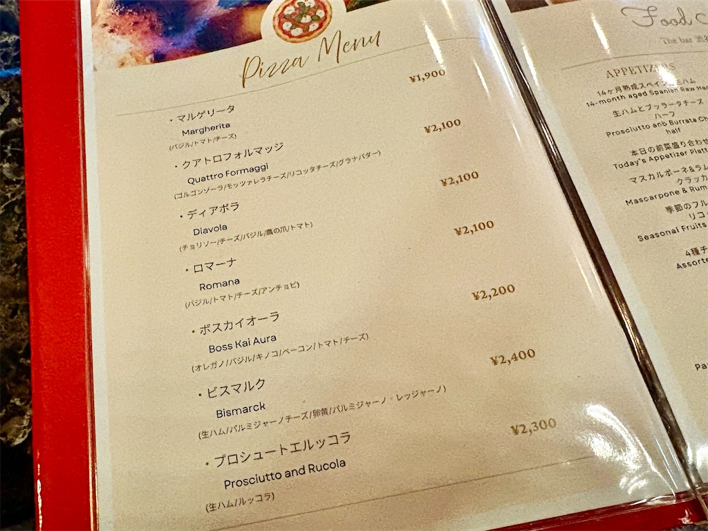 f:id:Hiromi2020:20260317073829j:image