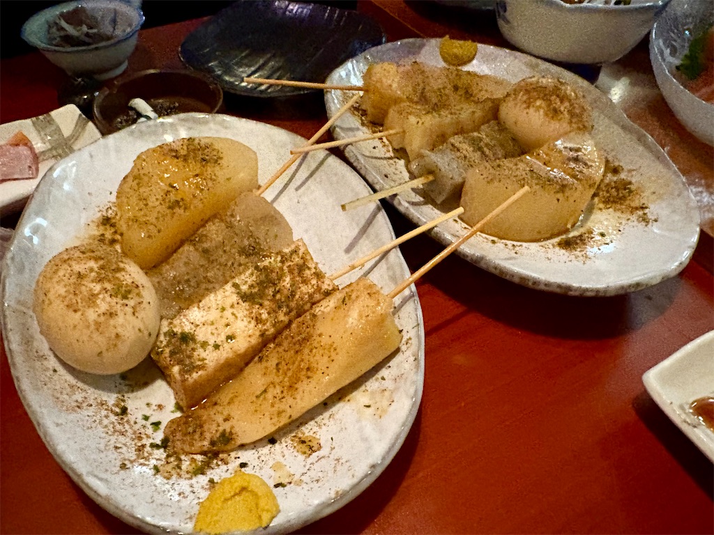 f:id:Hiromi2020:20260324074104j:image