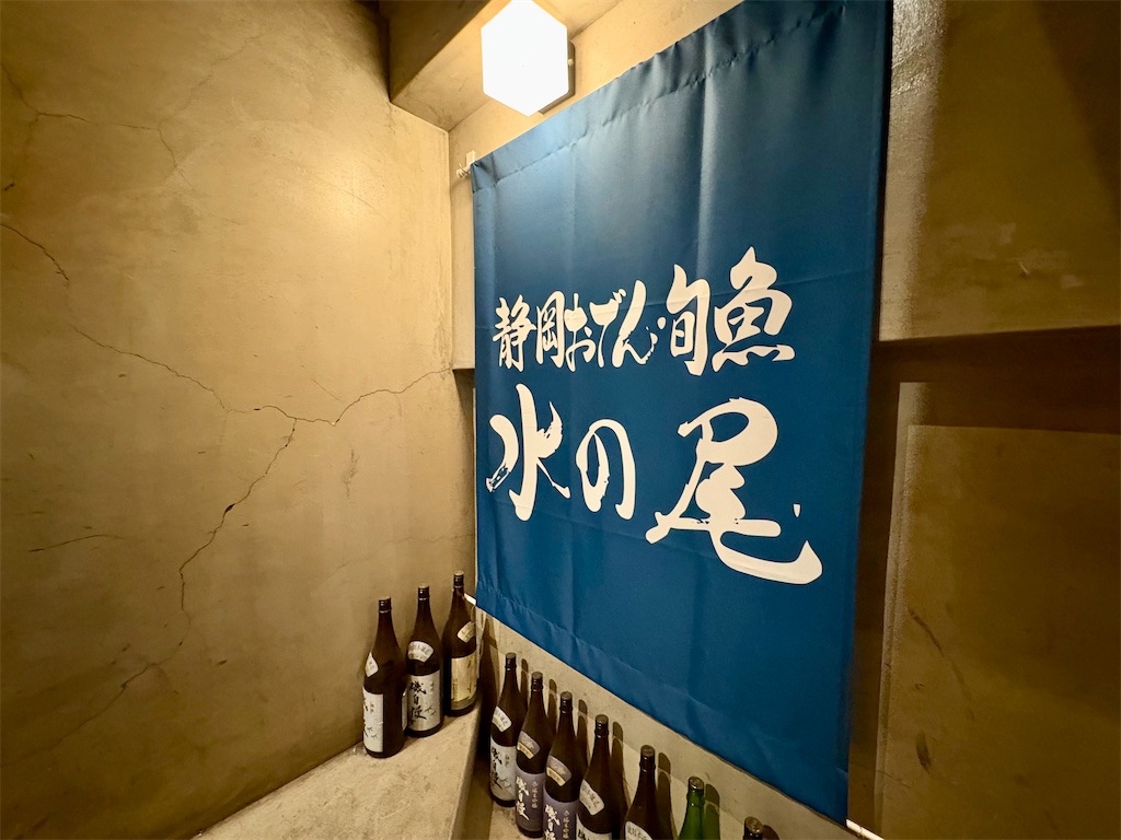 f:id:Hiromi2020:20260324074123j:image