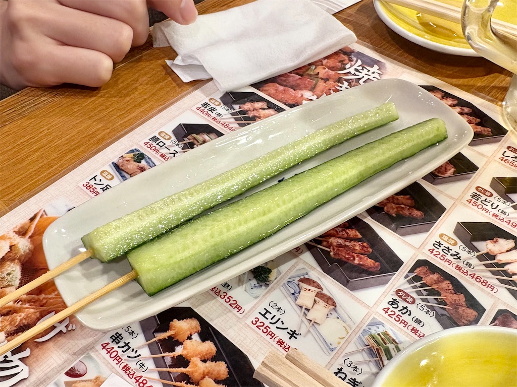 f:id:Hiromi2020:20260418182327j:image f:id:Hiromi2020:20260418182327j:image
