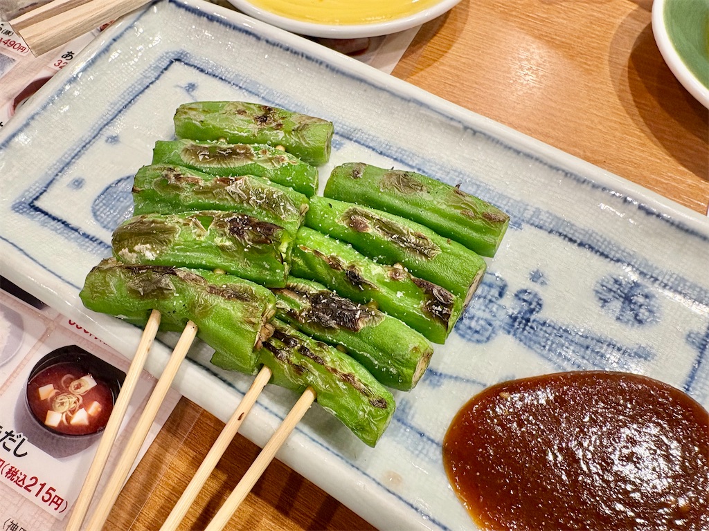 f:id:Hiromi2020:20260419100142j:image f:id:Hiromi2020:20260419100142j:image