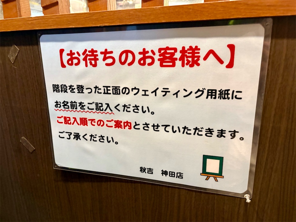 f:id:Hiromi2020:20260419104016j:image f:id:Hiromi2020:20260419104016j:image