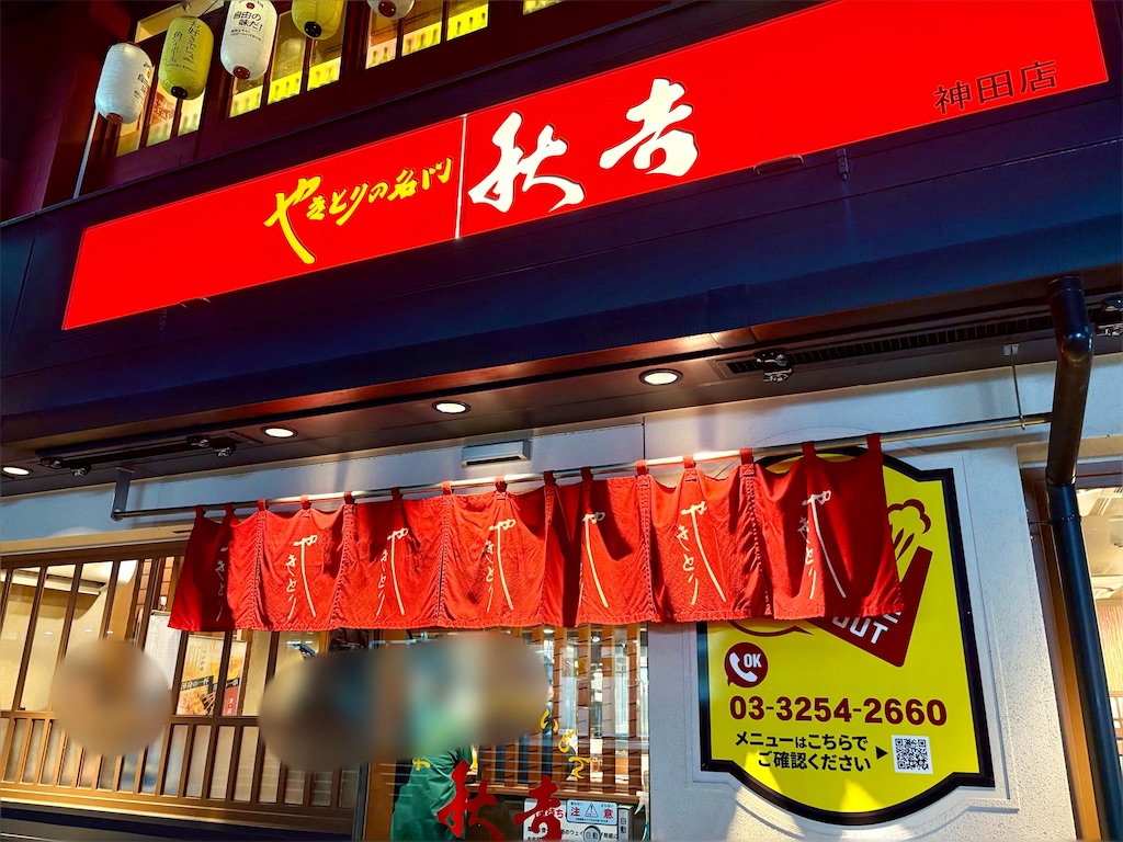 f:id:Hiromi2020:20260419104644j:image f:id:Hiromi2020:20260419104644j:image