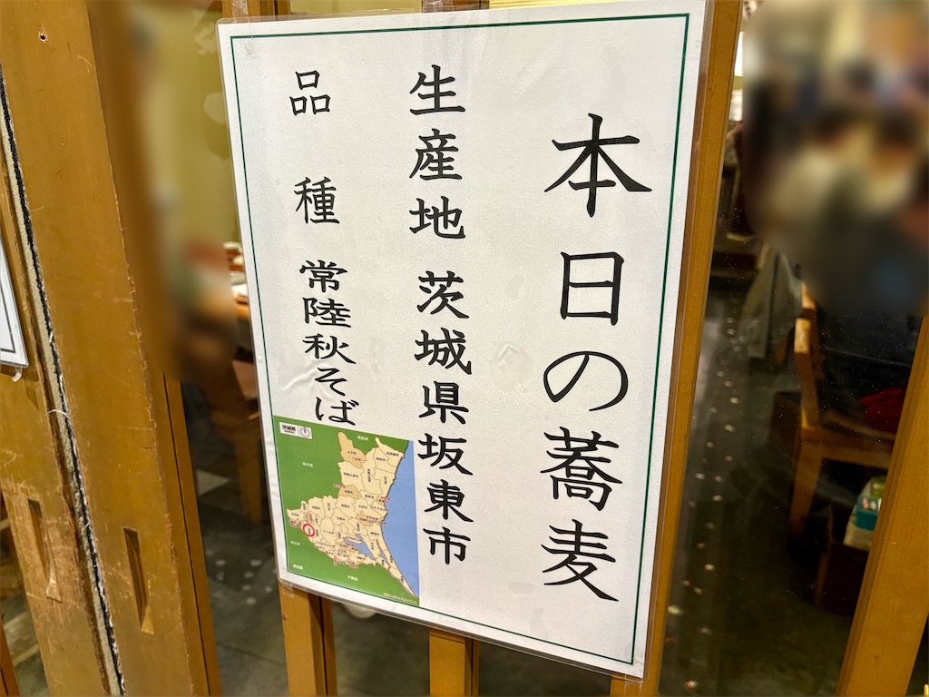 f:id:Hiromi2020:20260423215127j:image f:id:Hiromi2020:20260423215127j:image