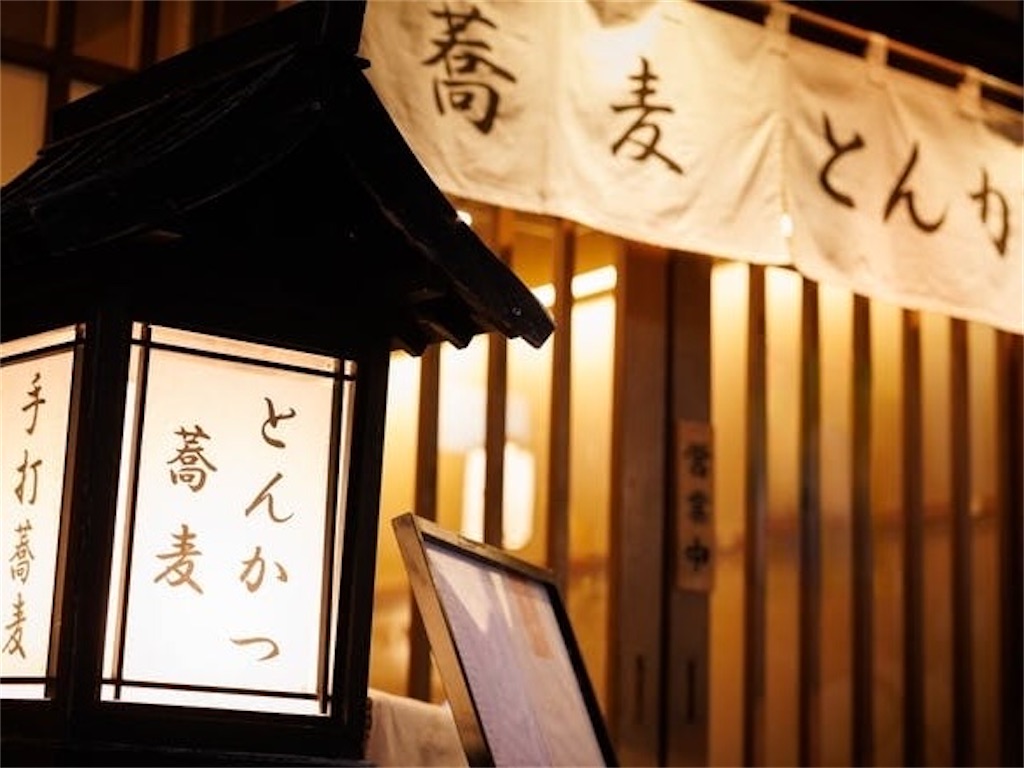 f:id:Hiromi2020:20260423221559j:image f:id:Hiromi2020:20260423221559j:image