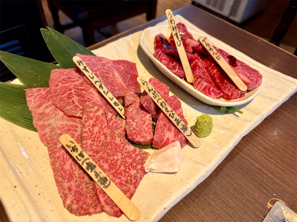 f:id:Hiromi2020:20260428073813j:image