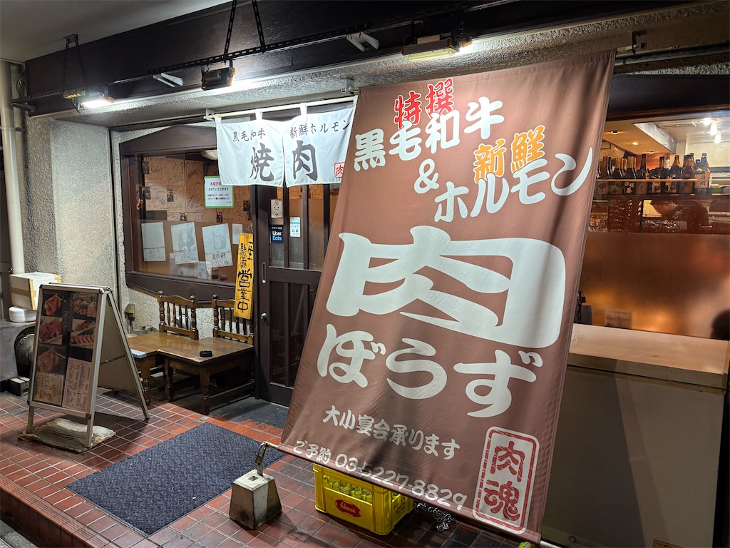f:id:Hiromi2020:20260429203525j:image