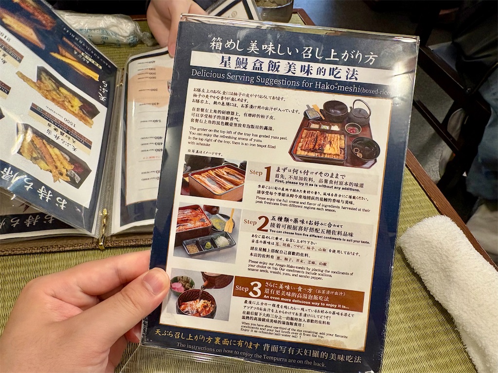 f:id:Hiromi2020:20260504223026j:image