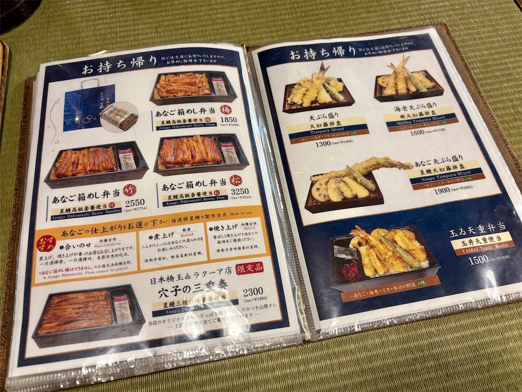 f:id:Hiromi2020:20260504223155j:image