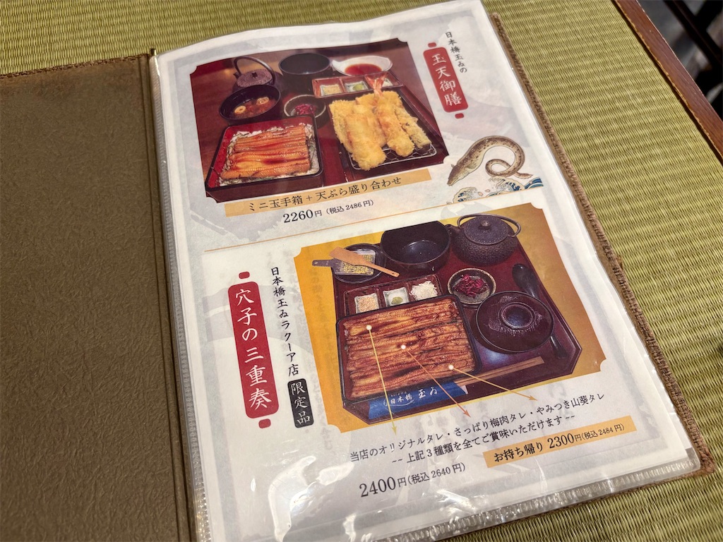 f:id:Hiromi2020:20260504223159j:image