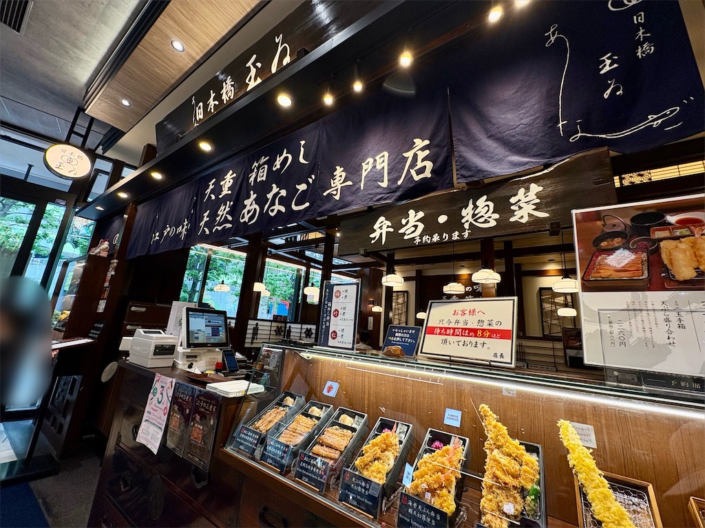 f:id:Hiromi2020:20260505003836j:image