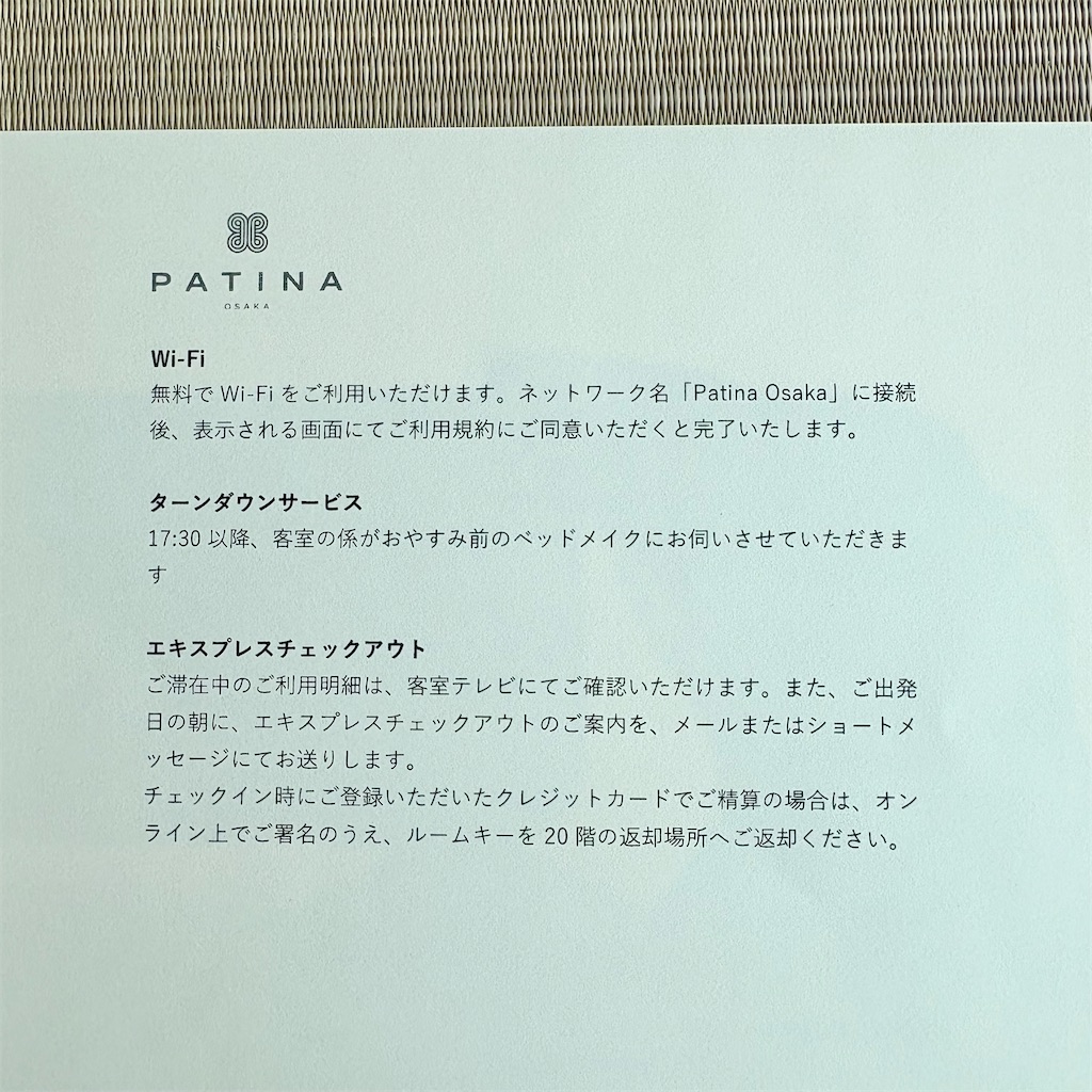 f:id:Hiromi2020:20260513204637j:image f:id:Hiromi2020:20260513204637j:image