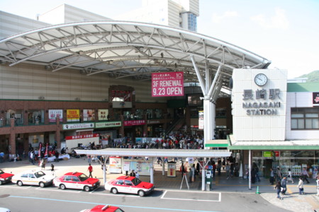 [長崎駅]