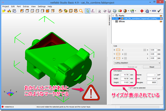 netfabb_studio09 netfabb_studio09