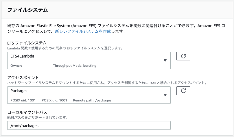 f:id:Hironsan:20200625092529p:plain