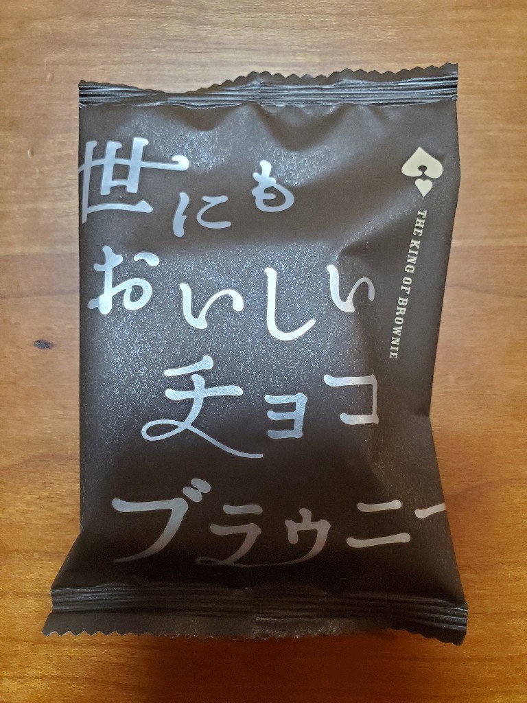 f:id:Hiropapa:20210413101148j:image